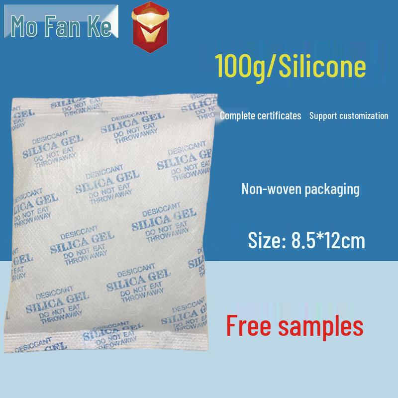 100 г большая нетканая силикогелевая влагопоглощающая сумка для камер, поделок, электроники - Влагопоглощающие гранулы Regular Silicone Beads