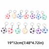 14pcs Pull On Closure Football Keychains Waterproof Design Sport Ball Key Chain  Bag Decoration