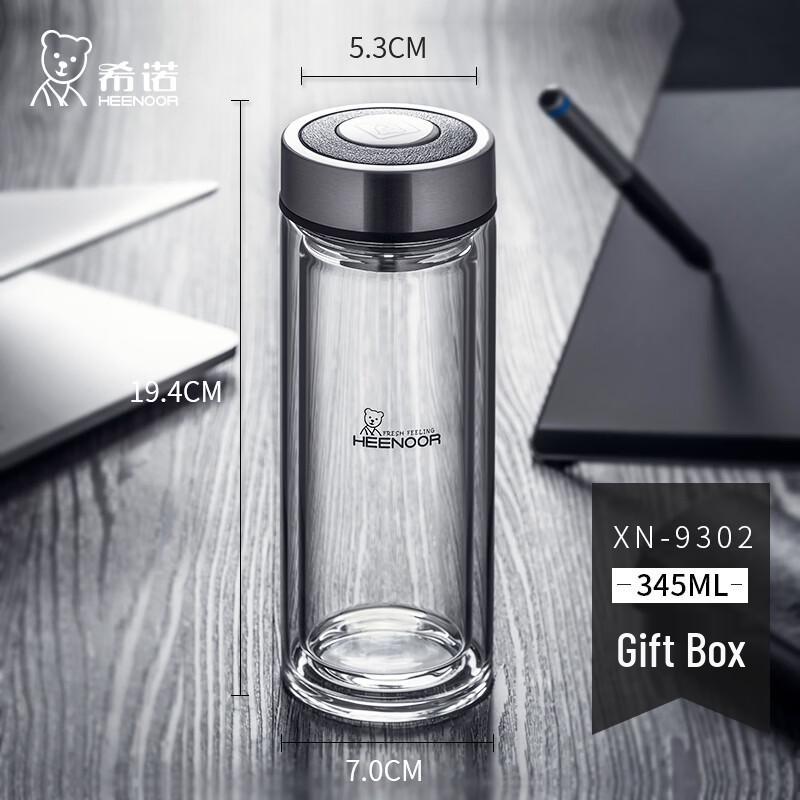 Xinuo 410ml Double-Layer Borosilicate Glass Tea Infuser Bottle