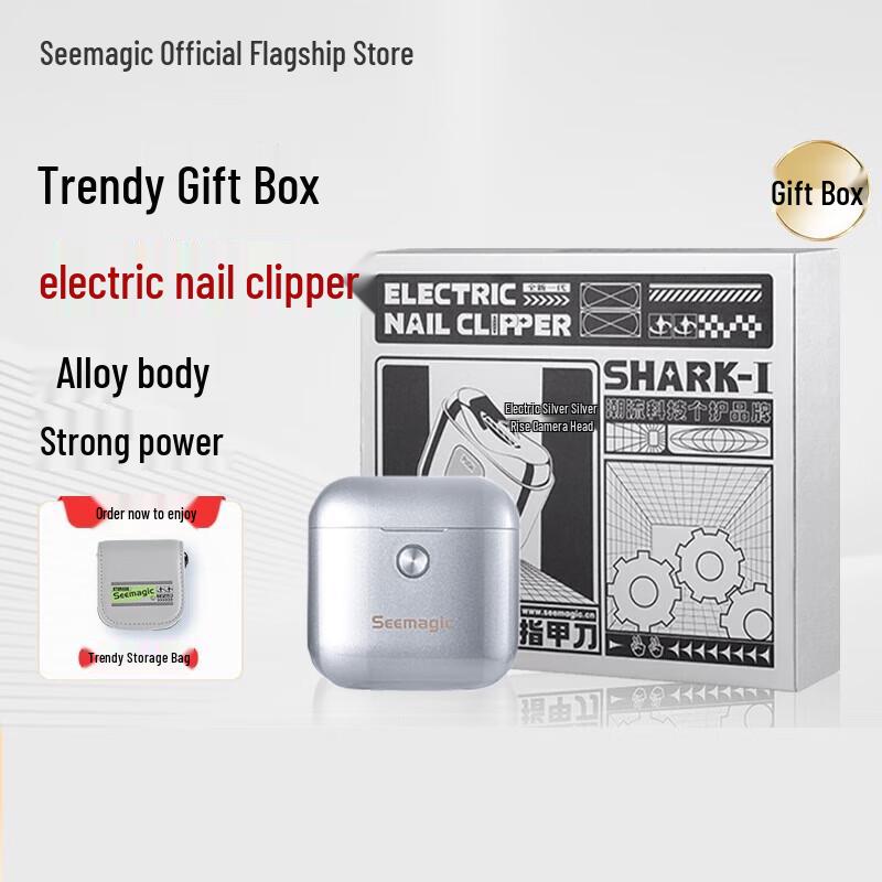 Seemagic Electric Automatic Nail Clipper