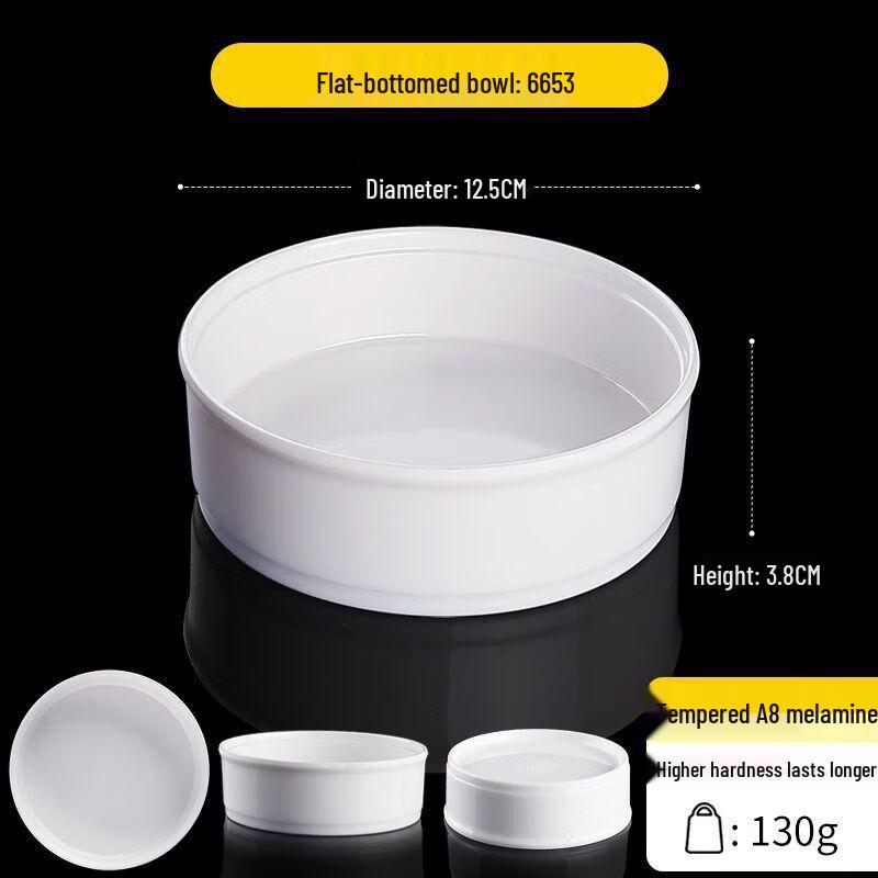 Jijun Melamine Flat-Bottom Serving Bowls