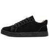 2026 Summer Men's Korean Style Casual Skate Shoes - Trendy and Versatile Youth Sneakers