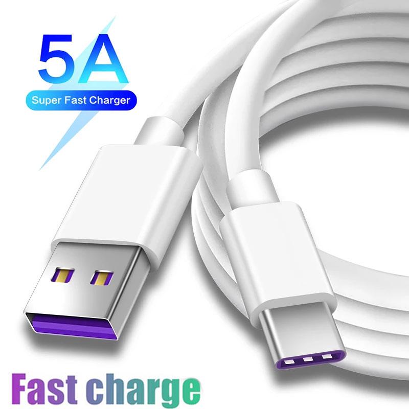 

5A USB Type C Cable Fast Charging Mobile Phone Charger Type C Data Cord For Samsung S20 S9 S8 Huawei P40 Mate 30 Redmi 1m белый