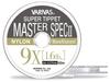 VARIVAS Super Tippet Master Spec II Nylon 9X 50m 1.6LB