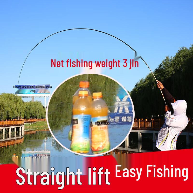 Brangdy Carbon Stream Fishing Rod