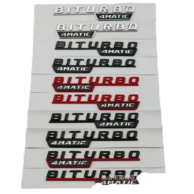 Mercedes AMG 4MATIC+ Biturbo Turbo Fender Emblem