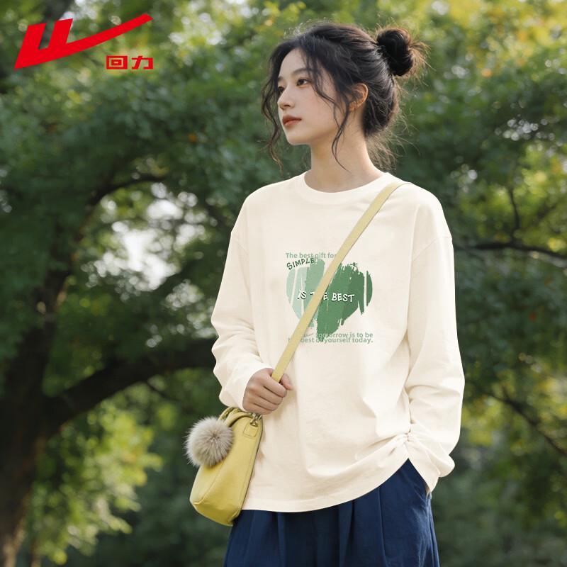 Warrior Women s Gradient Heart Long Sleeve Cotton Tee 2XL