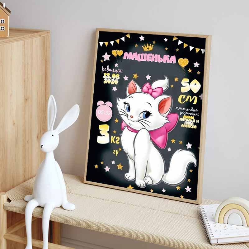 Disney Diamond Painting Mary Kitten Baby Birth Anniversary Artwork, Cute DIY Rhinestone Mosaic Cross Stitch Kit Embroidery Gift, Home Decor