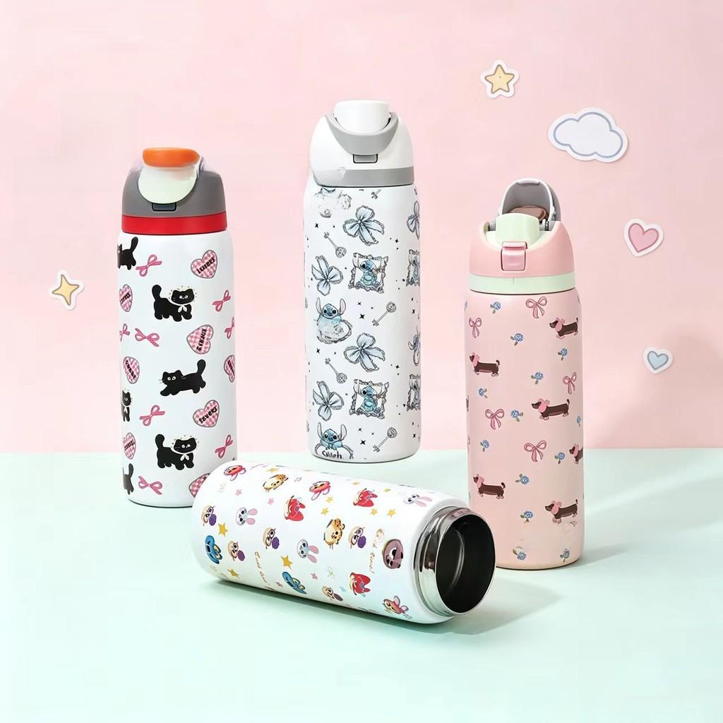 Owala Fruits Style Stainless Steel Travel Water Bottle For Office And Outdoors
