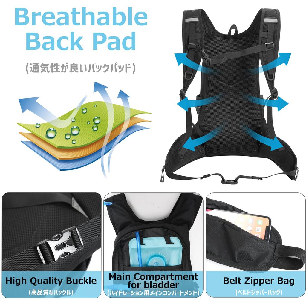 Running Running Trail Sports Reflective Straps [Azarxis] Backpack, Bag, Hydration, Running, Trail, Rucksack, Backpack, Jogging, Marathon, Bicycle,