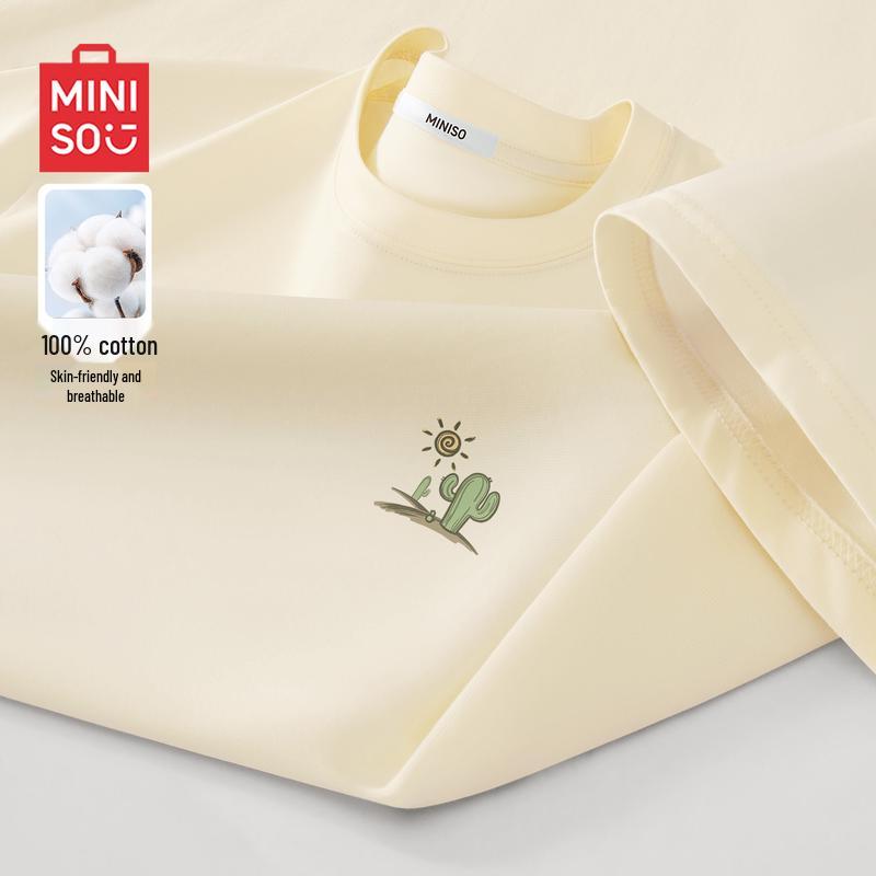 

MINISO Men s Summer Cotton Round Neck T-Shirt 3XL