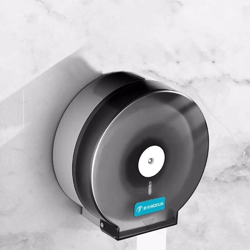 MODUN Black Transparent Paper Towel Dispenser