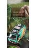 High-Speed RC Racing Van: 4WD, Drift, Rechargeable, Lights, Replaceable Tires, Off-Road Toy for Kids