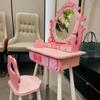 Children's Princess Makeup Table Toy - New Year Gift for Girls, CE Certified Pretend Play Dressing Table