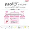 Mitsubishi PUS103T5C3 Pencil Color Marker Propus Window Smoke 5 Colors