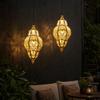Solar Hanging Lights, Moroccan Style Waterproof Outdoor Lanterns, Solar Powered Garden Lighting for Yard Patio Decor