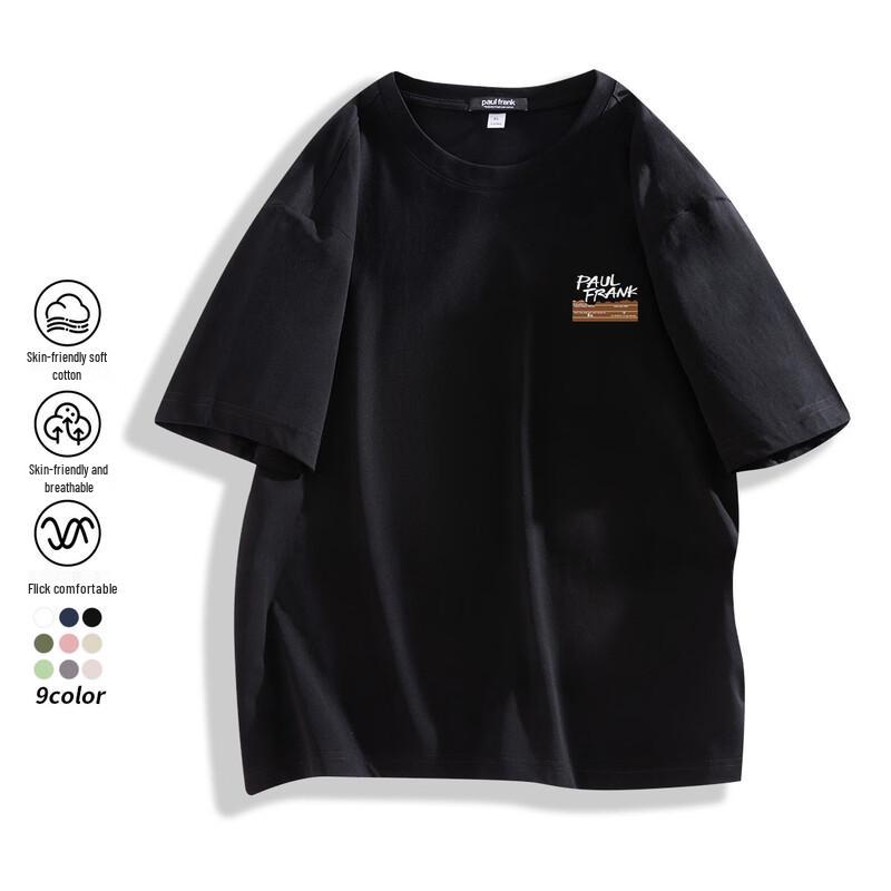 Paul Frank Men s Heavyweight Short Sleeve T-shirt 2XL