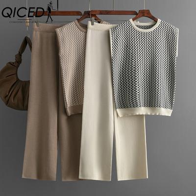 QICED Fashion Set: Women's Sleeveless Striped Knitted Top, Two-piece High-waisted Straight-leg Wide-leg Pants