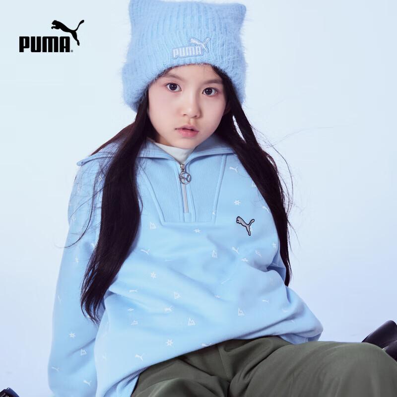 PUMA Girls Sailor Collar Long Sleeve Sweatshirt 140
