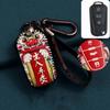 For MG ZS GT GS EV MG5 6 7 EZS HS EHS Roewe RX5 Rongwei Rx5plus Leather Key Sets MG Key Chains Accessories