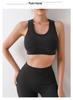 Naadloze Hoge Taille Yoga Set: Billenliften Sportbeha & Shorts