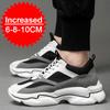 Fashion Men Breathable Mash Thick-Soled Shoes for Teenagers Casual Versatile Shoes Outdoor Fashion Deodorant Soft-Soled Running Sneakers
