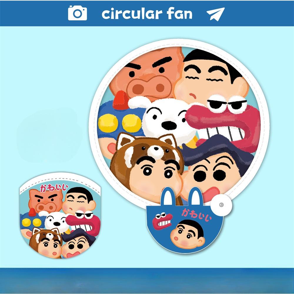 Sommer Tragbare Nette Faltbare Fan Mädchen Tragen Mini Gruppe Fan Cartoon Student Runde Fan