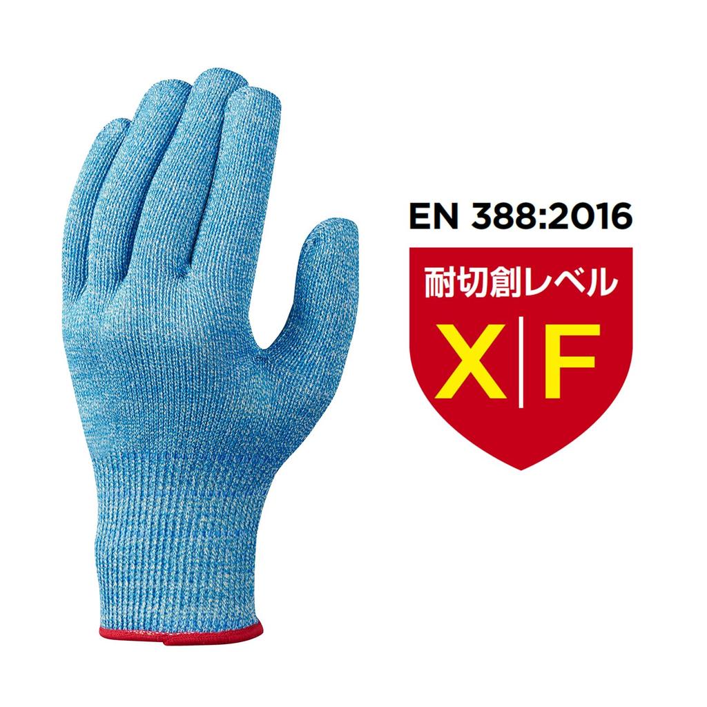 Showa Gloves 521 Plus Chemister Wire Fit LL 1 Pair [Cut Resistant] No. Plus, Size,