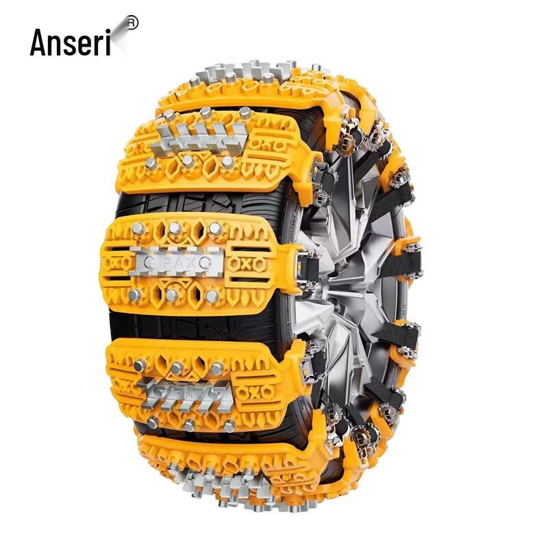 Ansairui Universal Anti-Skid Tire Chains
