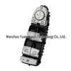 Mercedes-Benz C-Class/E-Class Power Window Switch A2059056811 for C160/W205/C43
