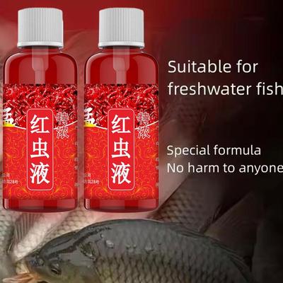 1Pcs Strong Fish Attractant Concentrated Blood Worm Scent Red Worm Liquid Spray Flavor Additive Fishy Trout Fishing Accessories