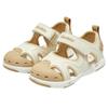 Ginoble Children's Walker Sandals GW1569