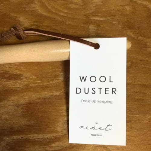 the reset Wool Duster, Large, Wool Duster (Cleaning Tool, Dust Removal, Natural Wool Duster, Stylish, Handy Wool Duster, Easy to Use, Car Cleaning)