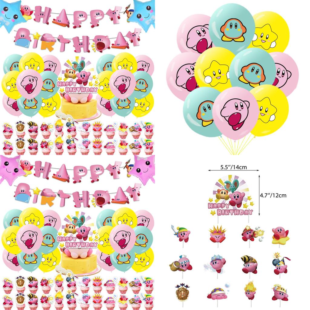 Kirby Themed Birthday Party Hanging Flag Decoration Set With Game Cake Insert Aluminum Foil Balloons Pull Flag Kit