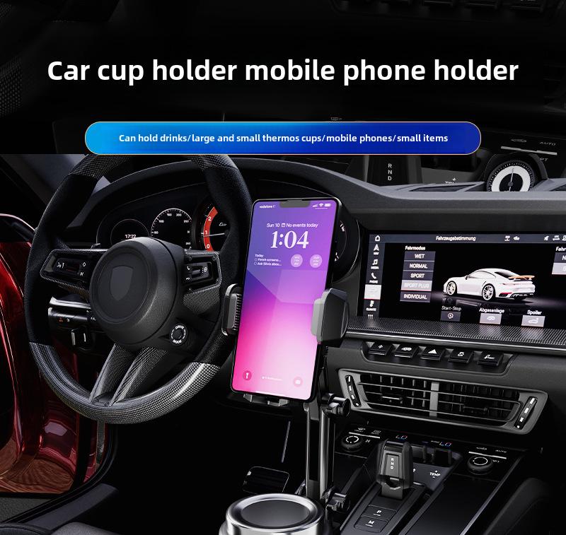Car Cup Holder with Large Insulation for Phone and Beverage - New Design