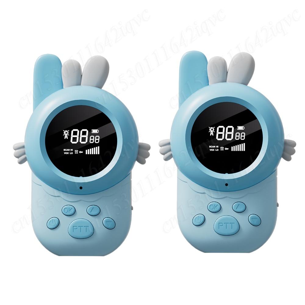 2Pcs Interactive Walkie-Talkie with Screen Display & 400mAh Battery Toddler Walky Talkie for Outside Camping Travel Hiking