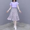 WTEMPO Women's Purple Floral Half Skirt Chiffon Mid Length Skirt Loose Elastic Waist