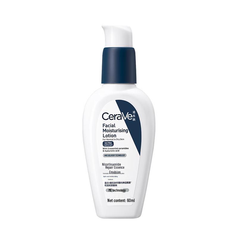 CeraVe PM Facial Moisturizing Lotion