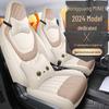 2024 Wuling Hongguang Mini Third Gen Full Coverage Cartoon Seat Cushions for Women