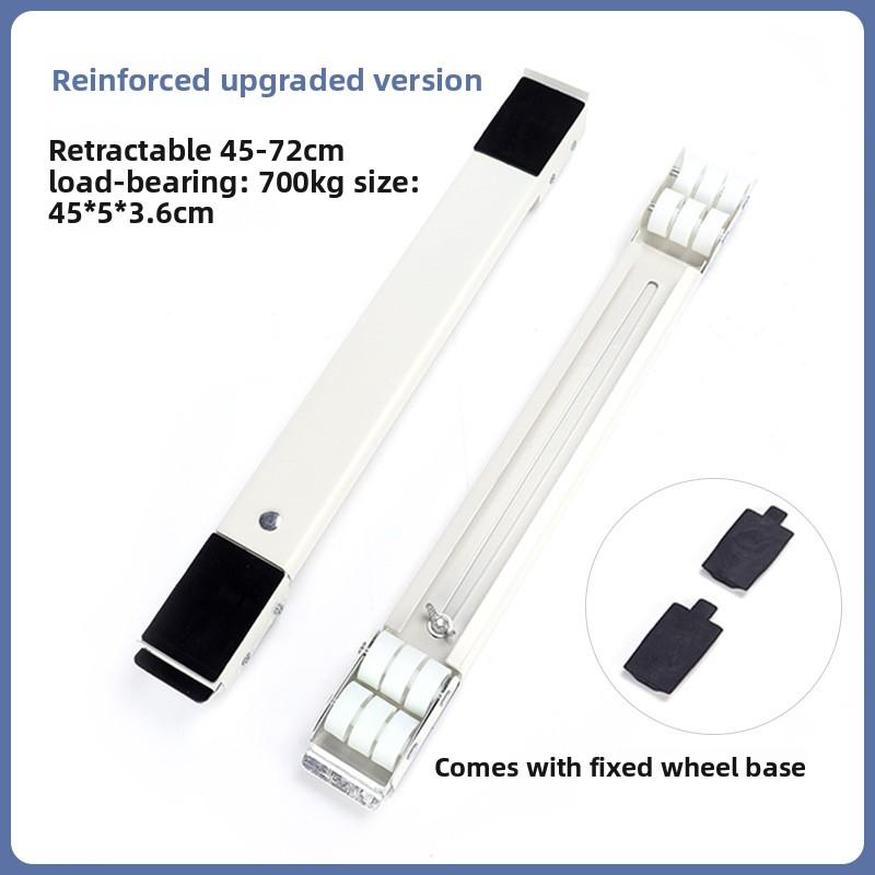 Universal Refrigerator Drum Washing Machine Base, Adjustable Mobile Bracket, Balcony Shelf, Anti-rust Bracket