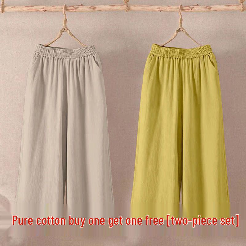 Women's Summer Cotton Linen Wide-Leg Pants: Korean Style, Loose Fit, Plus Size, Versatile Seven-Point Casual Wear.