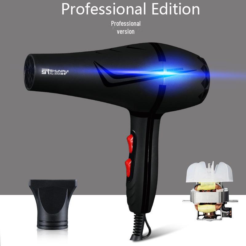 

Двухрежимный ионизированный фен для дома и салона — защищает волосы от повреждений Professional Edition чёрный