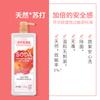 White Cat Natural Soda Detergent
