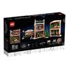 LEGO Christmas High Street 10308