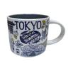 Starbucks 2021 TOKYO Been There Series Mug, 414ml
