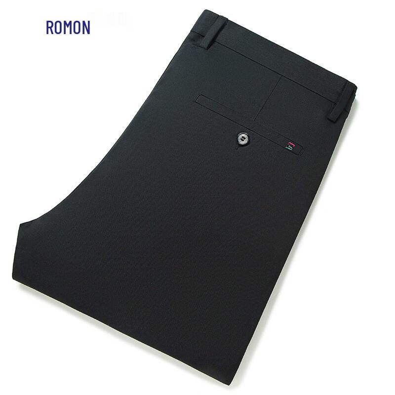 Romon Men's Anti-Wrinkle Bamboo Fiber Stretch Straight-Leg Trousers