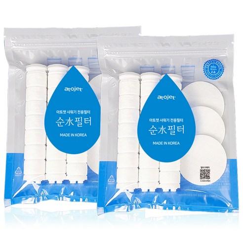[Jennie s item]KOREA Shower Filter Set – Shower Head Filter 3P + Body Filter 3P Body Filter × 6 pcs Shower Head Filter × 6pcs