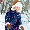Winter Lei Feng Hat Children's Hat Gloves Two-piece Set Fur One-piece Fleece Windproof Ear Protection Hat Warm Skiing