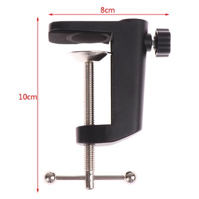 1Pc Heavy-Duty Metall Tisch Montage Klemme Für Mikrofon Tisch Lampe Ständer Halter