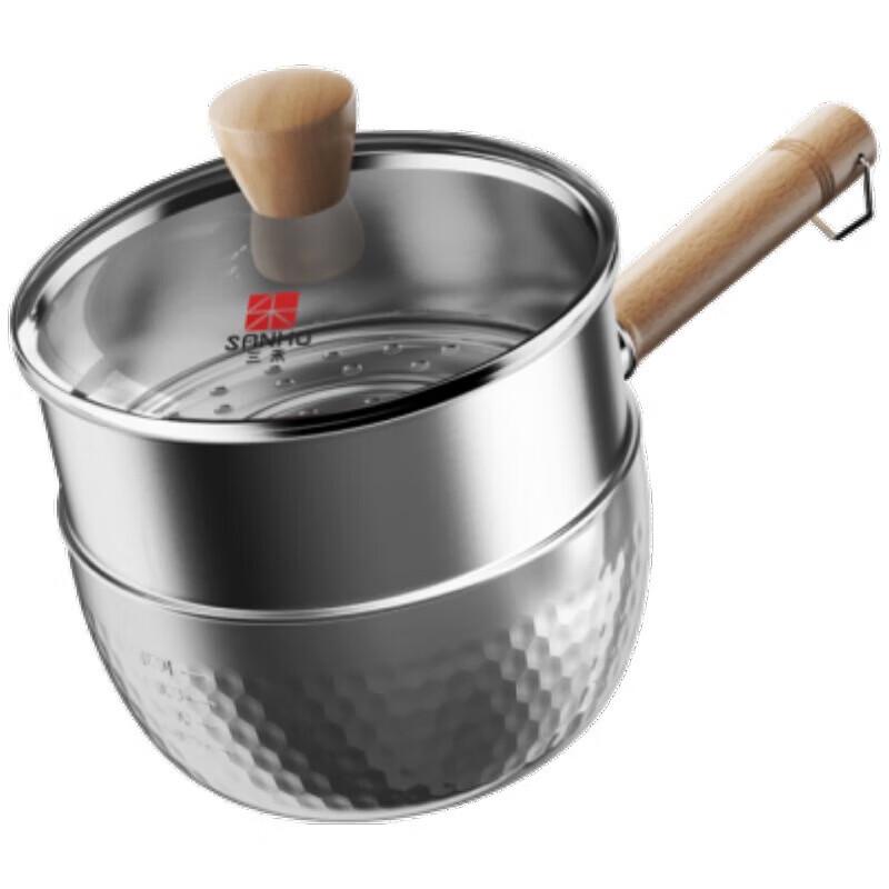 Sanhe Multi-functional Milk Pot